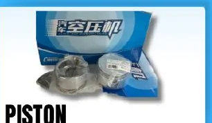 Piston Comp Shacman Q5. Catalogue fournisseur, page 4, ligne 2, colonne 1.