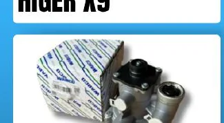Valve D Air HOWO. Catalogue fournisseur, page 5, ligne 5, colonne 3.