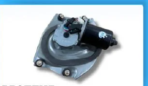 Moteur Essuie Glace X9. Catalogue fournisseur, page 8, ligne 2, colonne 1.