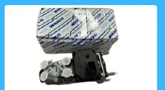 Valve Pedal SITRAK. Catalogue fournisseur, page 19, ligne 2, colonne 3.