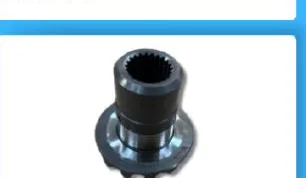 Half Shaft Gear Between Shafts. Catalogue fournisseur, page 21, ligne 4, colonne 1.