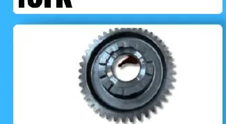 Active Cylindrical Gear. Catalogue fournisseur, page 21, ligne 4, colonne 3.