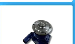 Pompe A Eau HOWO WP10 2024. Catalogue fournisseur, page 23, ligne 3, colonne 1.